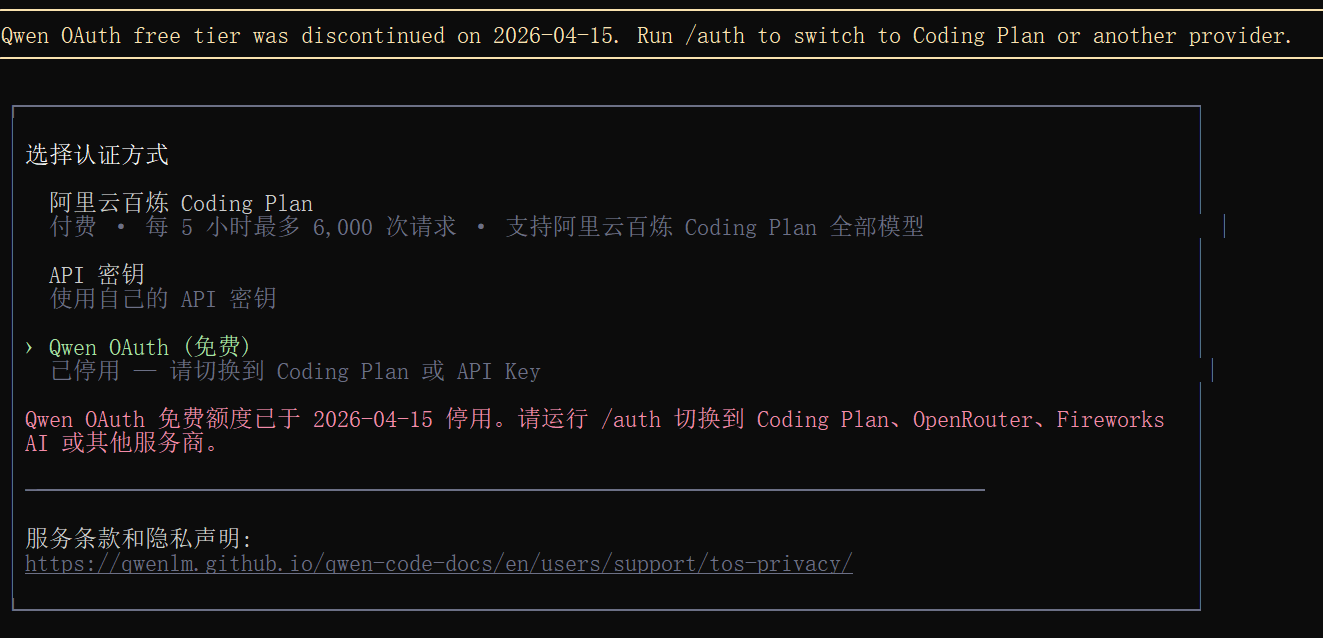 Pasted image 20260416104122.png